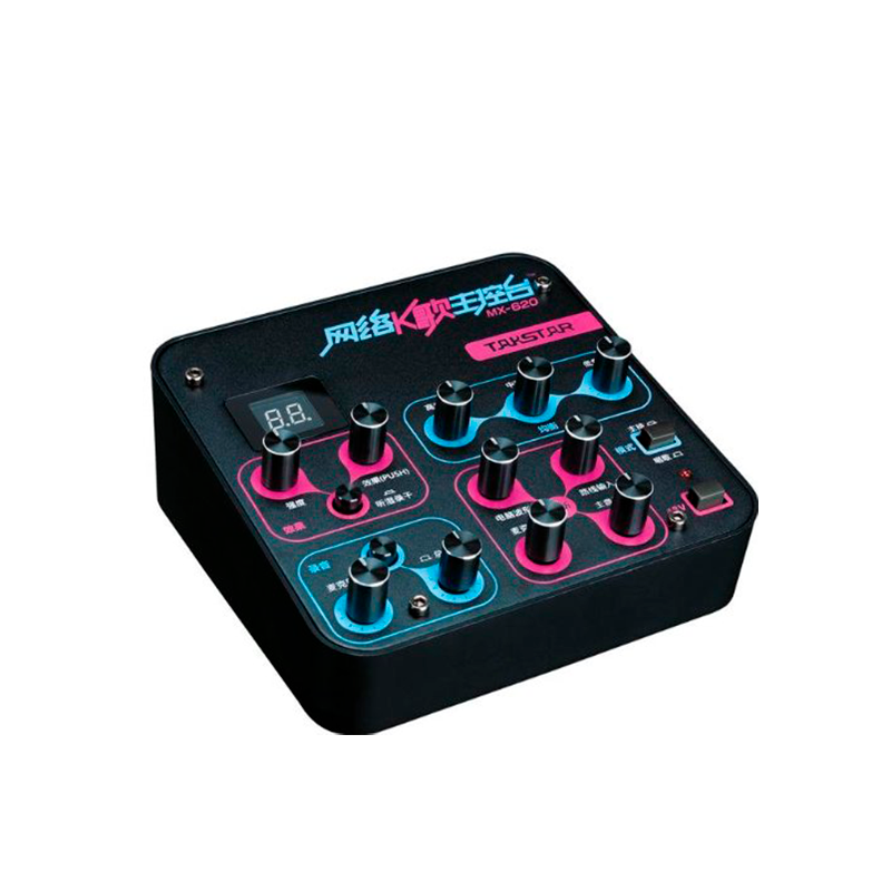 MIXER TAKSTAR MX-620