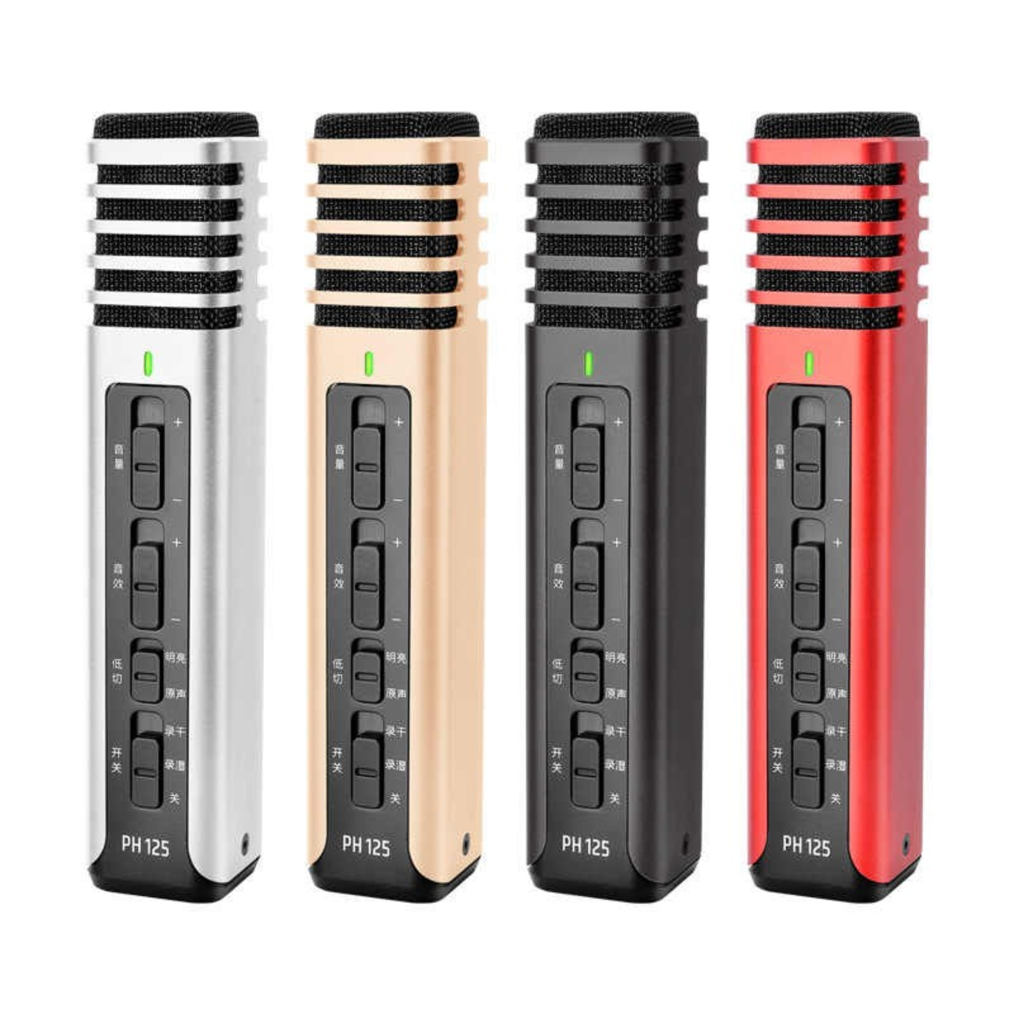 MICROFONO TAKSTAR PH-125 PORTATIL