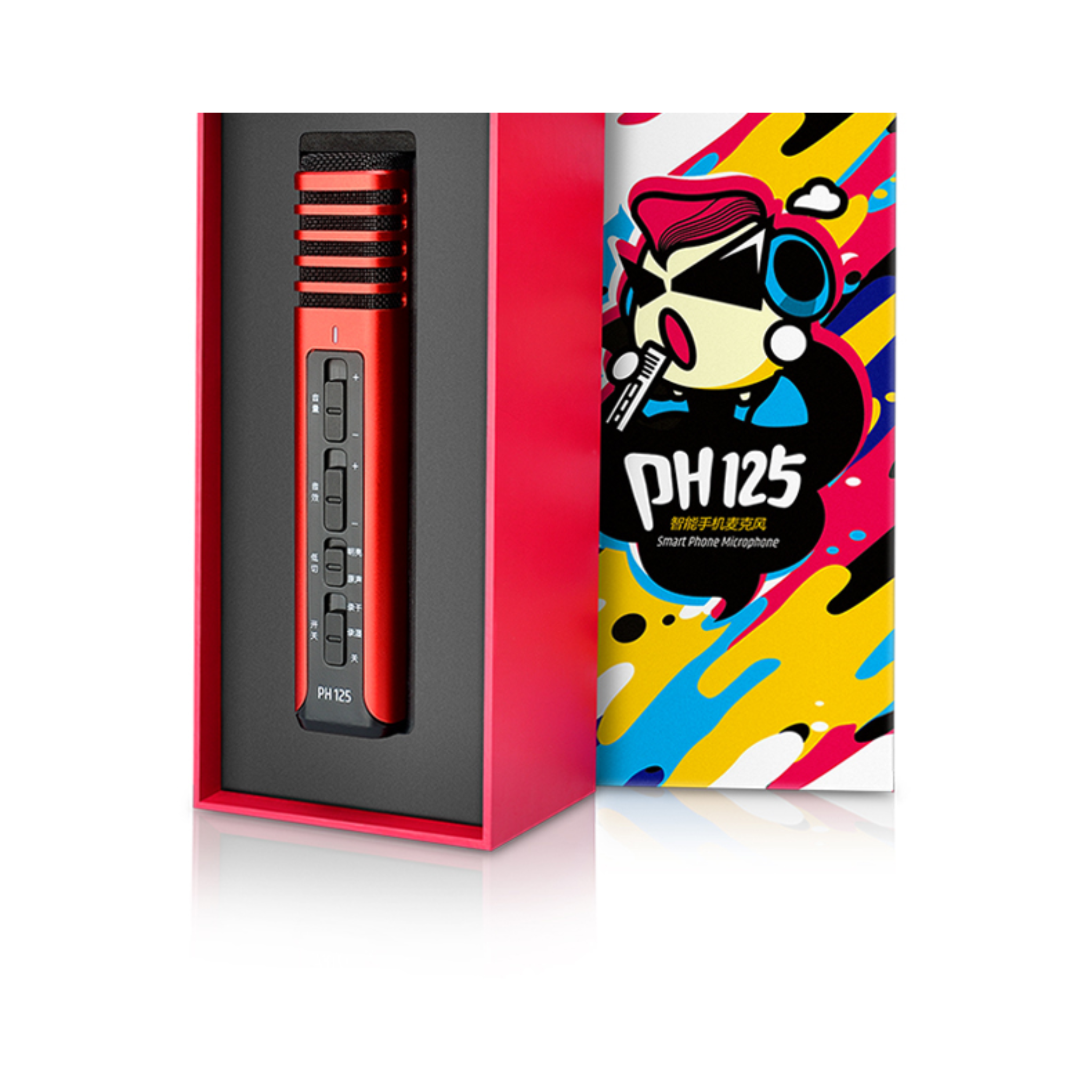 MICROFONO TAKSTAR PH-125 PORTATIL